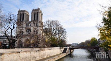 откриха следи коронавирус тръбопроводната система париж