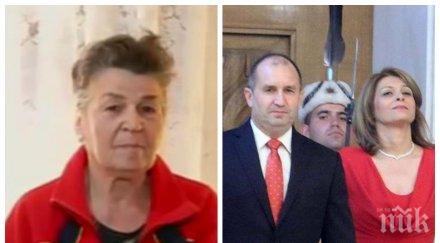 пик ретро майката радев отказва снаха деси