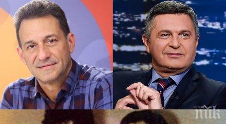 камен воденичаров неутешим нелепата смърт милен цветков сбогом цуцко