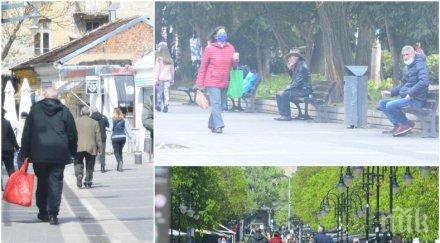 пик центъра софия страшно тълпи хора застрашават карантината фоторепортаж