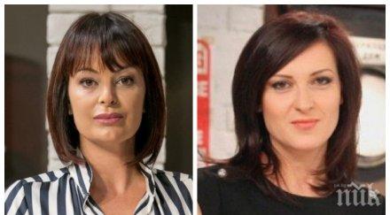 пик ретро ани цолова война мариана векилска