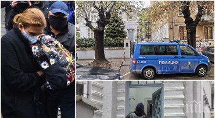 ексклузивно пик разследващи тарашат втори час баровската къща дрогирания кристиан видео снимки