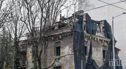 стане къщата гешов хотел