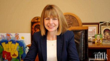 фандъкова трогателно обръщение медиците възкресение христово