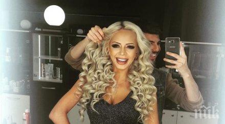 разбиха беемвето жанета осипова