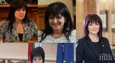 първо пик цвета караянчева нова прическа шефката парламента раздели дългите коси снимки