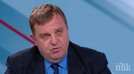 каракачанов предлага инициатива българско лято 2020