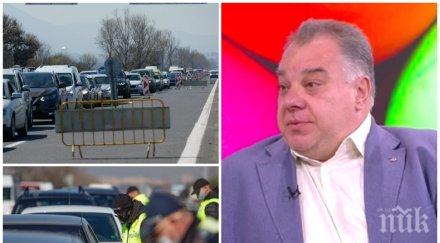 мирослав ненков срази столичанка нарушила забраната напускане столицата чий великден търсихте извън софия някакъв чужд дано бил заразен трипер