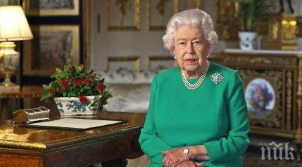 нетрадиционно елизабет втора отбелязва рождения ден изолация близките поздравяват