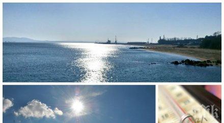 великденско лято температурите полудяват 29° ръмежи планините