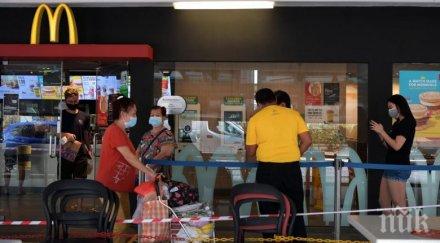 макдоналдс спира работа сингапур служителите заразени covid