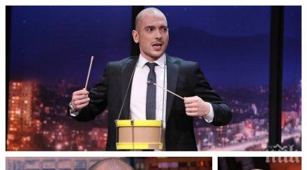 мъжка суета вижте големият комплекс николаос цитиридис звездата лекува истанбул