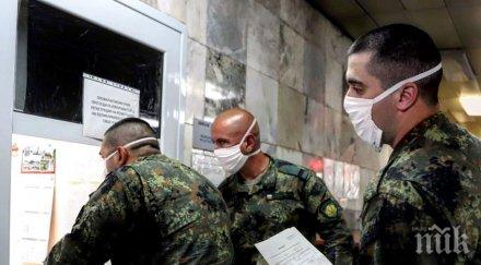 вма изследва военния контингент афганистан всички поставени карантина снимки