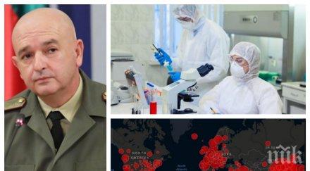 първо пик щабът данни разпространението коронавируса 929 вече заразените