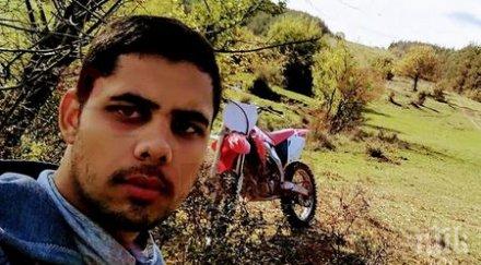 цяло оризаре плаче загиналия моторист стоян хаджиев траурен камбанен звън почерни селото