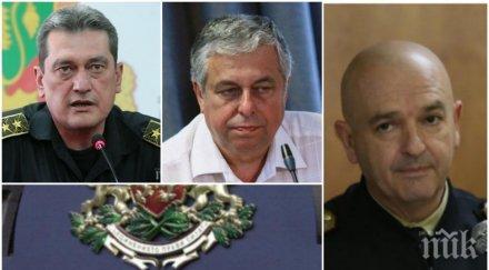 първо пик ген мутафчийски шефът пожарната директорът нимх успокояват българите опасност радиация пожара чернобил видео обновена