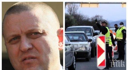 извънредно пик шефът сдвр георги хаджиев разкрития катастрофата милен цветков дрогираният кристиан бил жена колата арестуван рпу видео обновена