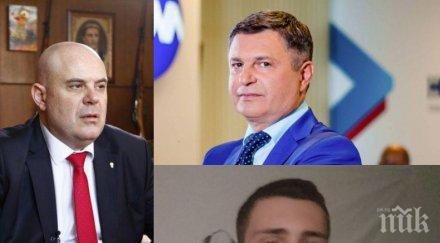 извънредно пик главният прокурор иван гешев спешна заповед зверската катастрофа милен цветков взе лично наблюдение разследването