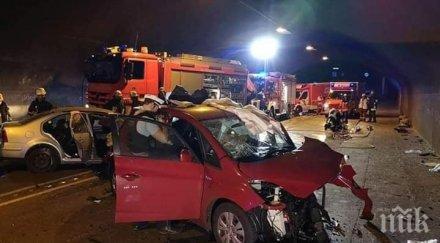 есен пловдивчанин размаза челно катастрофа тунел снимки