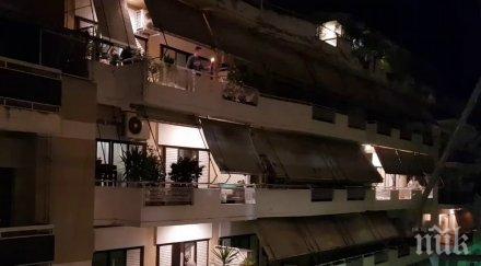 гърция посрещна великден както никога досега