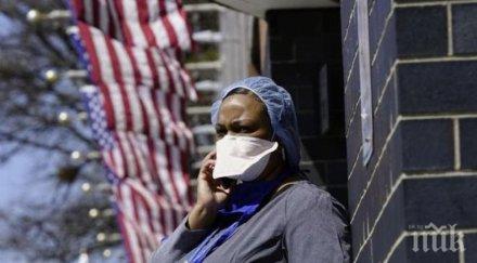 щата тенеси свалят карантината