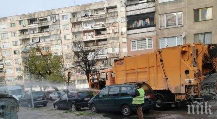 дезинфекцират 4100 контейнера пловдив