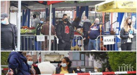 пик случва пазарите циганските махали софия покрай блокадата заради коронавируса фоторепортаж