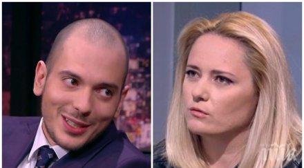 пик ретро лора крумова стана шефка вече началник цитиридис снимки