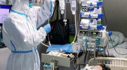 пакистан затваря джамиите време рамазана въпреки коронавируса