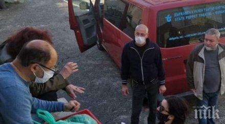 изненадаха празнични козунаци социални заведения центрове бургас