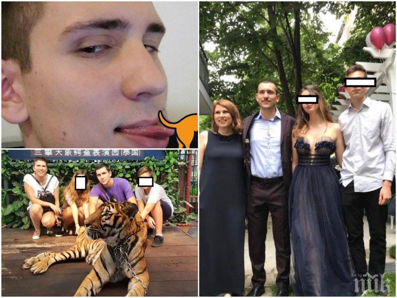 ИЗДАДОХА СЕ: Убиецът на Милен Цветков и майка му се скриха от фейсбук след разкритието на ПИК, че Кристиан е дрогираният шофьор от адското меле (СНИМКИ)