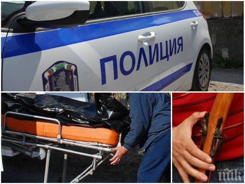 ЧЕРЕН ВЕЛИКДЕН! Смърт почерни врачанско село, драмата е огромна