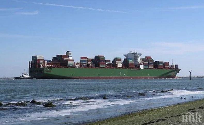 Консулството ни в Нигерия проверява колко българи са на борда на пленения кораб