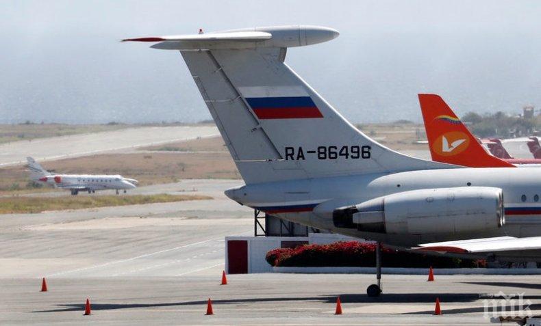 Русия праща още хуманитарна помощ към Венецуела 