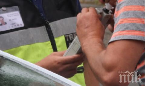 Врачанин пробва да стопи дрегера