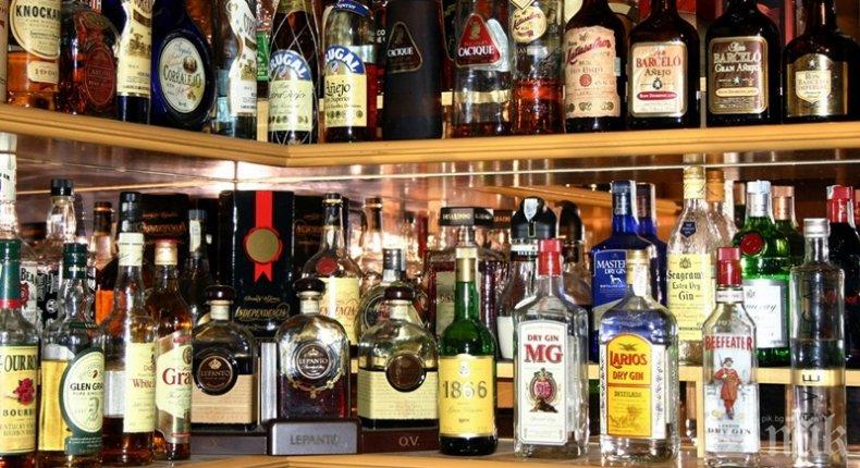 Кафе-аперитив на село отвори врати, въпреки забраната