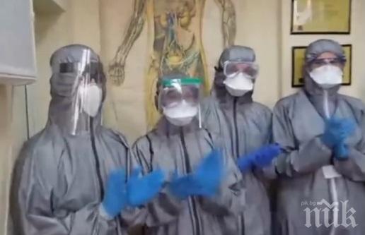 НА ПЪРВА ЛИНИЯ: Лекарка от ВМА за пандемията по време на светлия празник