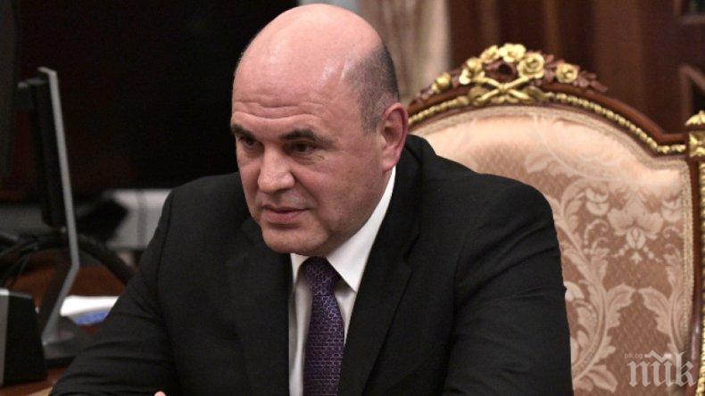 Руският премиер недоволен от действията на регионите срещу Covid-19