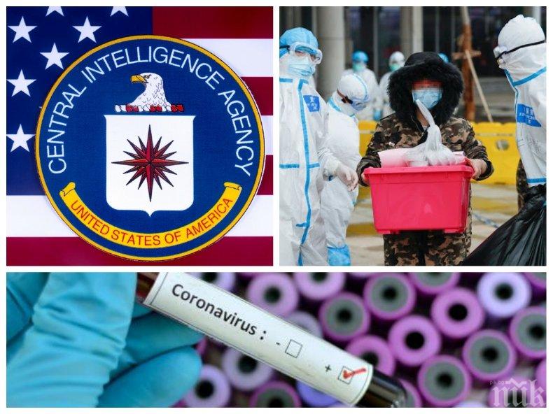 Американски щат съди Китай заради COVID-19