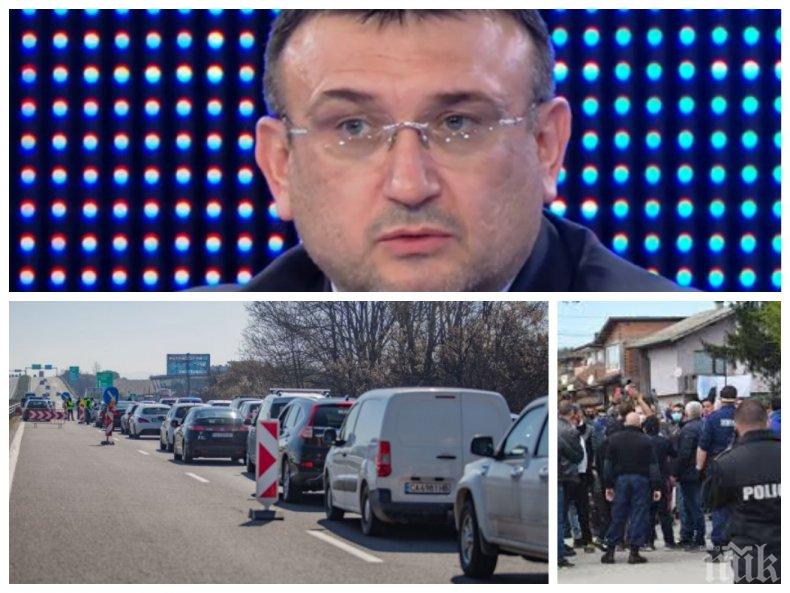 НА ВНИМАНИЕТО НА ТАРИКАТИТЕ: Министър Маринов обясни кого лъжат авторите на фалшиви декларации и колко са заразените полицаи
