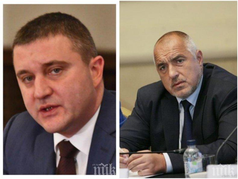 ПЪРВО В ПИК TV: Борисов с важна новина: Въвеждаме 5 облекчения на мерките! Бонуси ще има за всички полицаи на първа линия. Премиерът обеща справедливост за катастрофата с Милен Цветков (ВИДЕО/ОБНОВЕНА)
