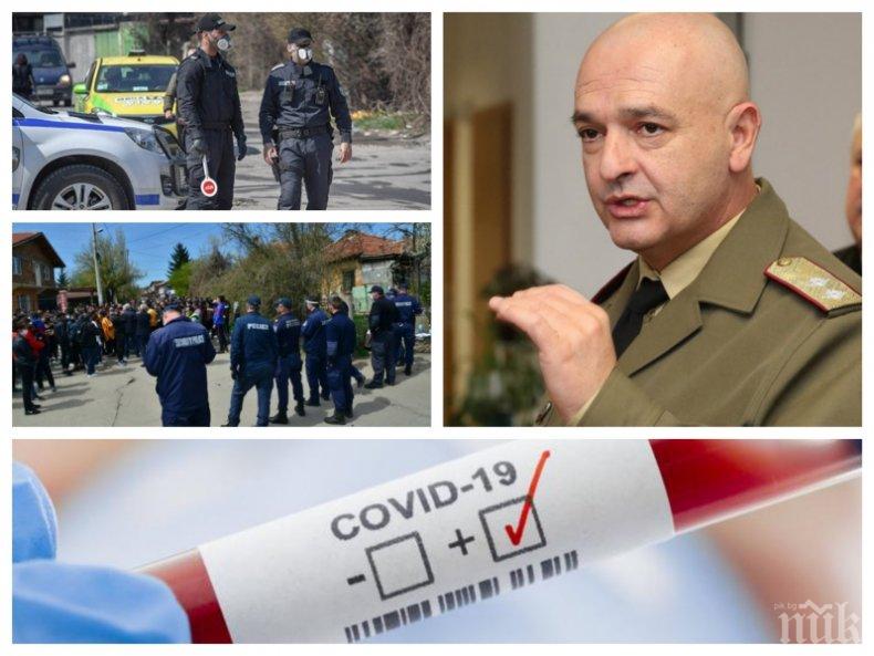 ПЪРВО В ПИК: Най-новите данни за заразени с COVID-19 огласи щабът, болните станаха 878