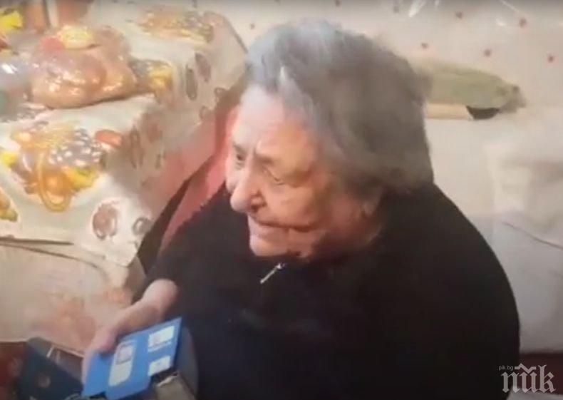 Баба Милка от Звездец през сълзи: Страх ме е, че Райко ще се върне и ще довърши започнатото