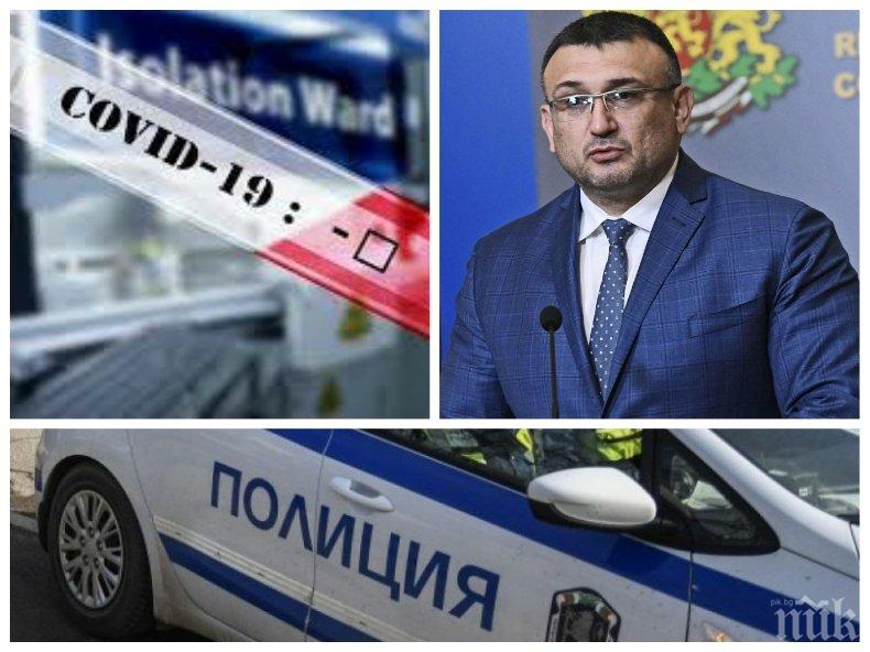 СОФИЯ ПОД БЛОКАДА: Вътрешният министър Маринов с последна информация за бунтовете във Факултета и връщат ли се столичани от селата