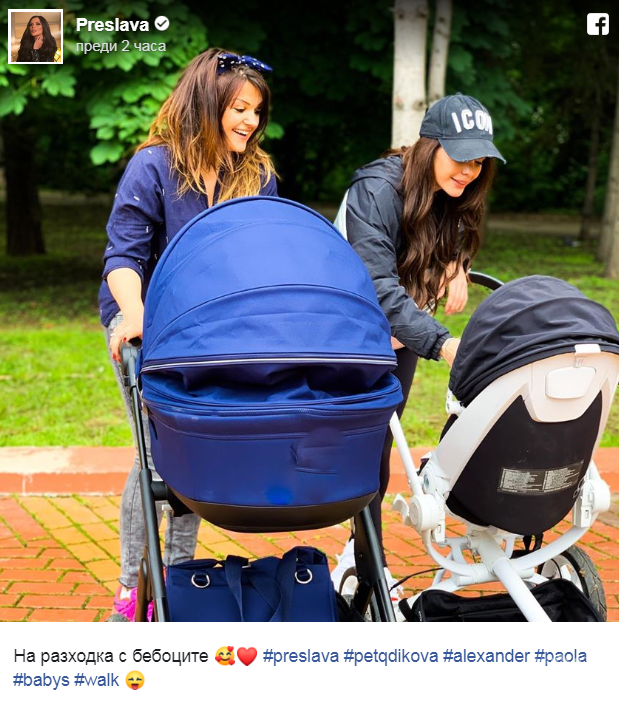 Внучето на Сашо Диков стана на годинка, баща му го поздрави в тв ефира