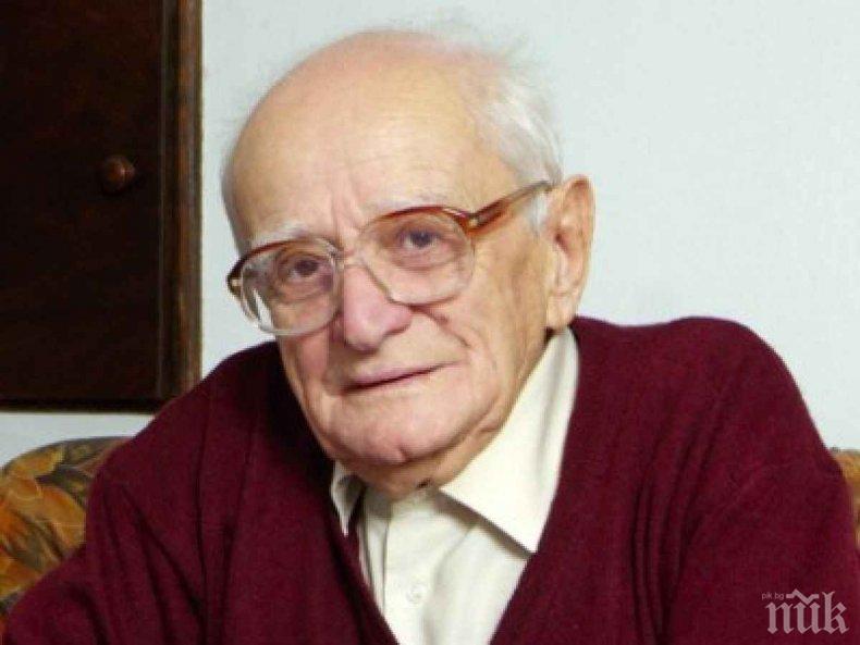 Улици в София ще носят имената на Валери Петров, Ваня Костова и Леон Даниел