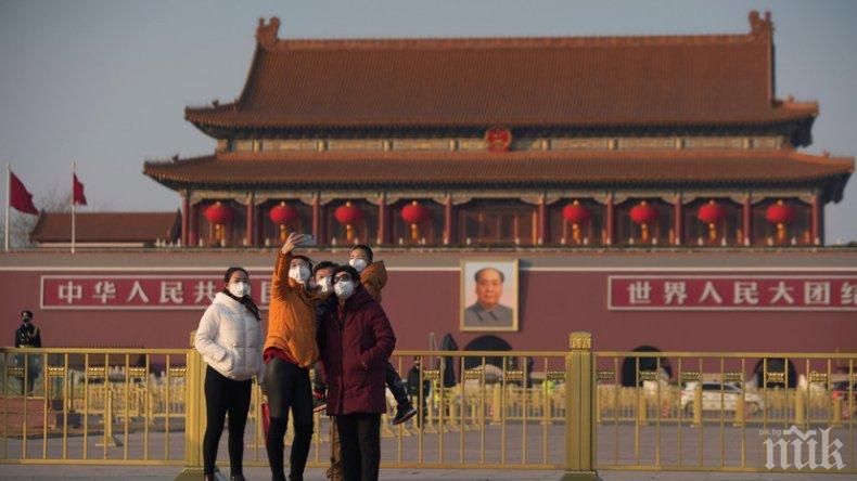 Пекин отново отвори 73 основни туристически обекта