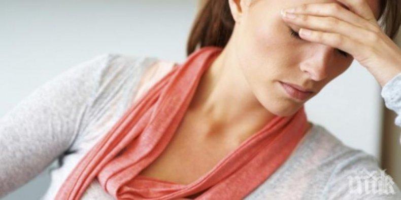 ООН отчита: Все повече работещи по света са с влошено психично здраве 