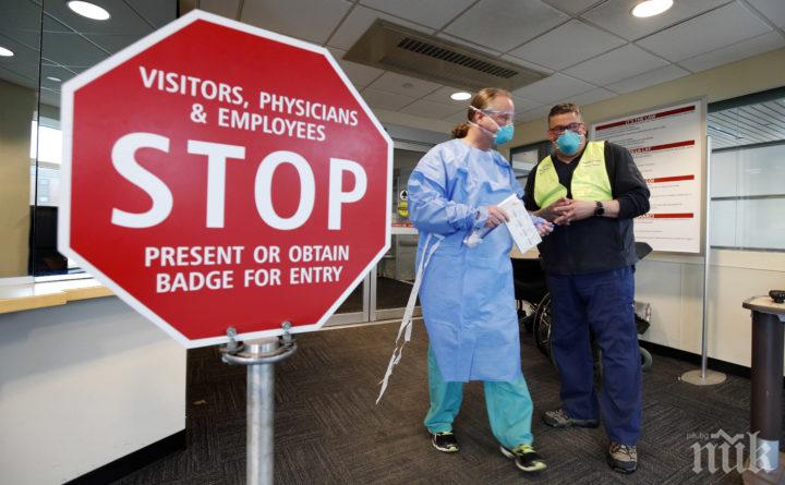 Семейна двойка пребори коронавируса в един и същи ден