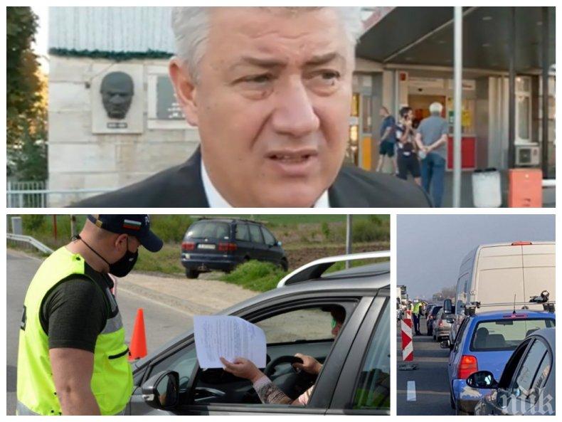 ТРЕВОЖНО ОЧАКВАНЕ! Проф. Балтов: След 10 дни ще видим резултата от великото преселение на софиянци